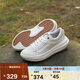 VANS范斯官方 Old Skool Overt Plus CC厚底增高帆布鞋 燕麥色 39 