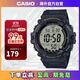 卡西歐（CASIO）時尚運動防水學(xué)生戶外防摔運動電子表男表 AE-1500WHX-1AVDF 黑色