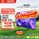 三星（SAMSUNG）25年新款U8000F系列 55/65/75/85英寸超薄4K高清全面屏平板液晶電視 開(kāi)機無(wú)廣告 65英寸