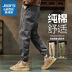 真維斯（Jeanswest）春夏季休閑褲男士潮流新款寬松束腳褲百搭舒適休閑運(yùn)動(dòng)工裝長(zhǎng)褲子 深灰 2XL （140-160斤）