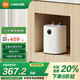 米家 小米智能小廚寶 7L S1電熱水器 加倍熱水 銀離子健康1級節能音響聯(lián)動(dòng)無(wú)縫內膽雙重防漏電保護 7L 2000W 米家智能小廚寶S1