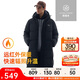 安踏速暖羽絨丨長(cháng)款羽絨服男女冬季新款情侶休閑保暖加厚羽絨外套