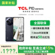 TCL【JD天天特賣(mài)丨國家補貼15%】 P10 12G+256G 彩墨護眼類(lèi)紙屏低藍光防眩光 一億像素 雙卡5G手機 月影灰 12GB+256GB 官方標配
