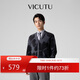 威可多（VICUTU）【四葉草毛衫】男士針織衫 灰色（開(kāi)衫） 185/104B