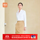 海瀾之家（HLA）長(cháng)袖正裝襯衫女春季款商務(wù)上班通勤職場(chǎng)面試襯衣職業(yè)女裝 【抗菌】漂白Y0 36 160/84A推薦95~105斤