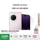 華為 nova 14 Ultra 國家補貼 512GB 流光紫 全焦段紅楓質(zhì)感人像 天通北斗雙衛星通信 鴻蒙智能手機