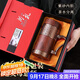 西多米保溫杯男士紫砂泡茶杯教師節生日禮物男送老人長(cháng)輩師父親爸爸實(shí)用