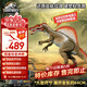 Jurassic World侏羅紀大電影3戰神棘龍生日禮物恐龍哈蒙德大型收藏系列棘龍JCH09