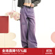 樂町破洞牛仔闊腿褲20甜辣活潑長褲女C2HAE1251 絳紫色 S