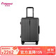 Diplomat外交官拉桿箱PC鋁框箱TSA密碼行李箱 DS-13090/13100 20英寸 可登機【適用短途】