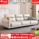 宜耀沙發(fā)客廳現代輕奢意式小戶(hù)型極簡(jiǎn)家用簡(jiǎn)約三人位直排真皮藝沙發(fā) 1.05米  雙扶手單人位 海綿坐墊【頭層真皮】