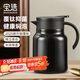 PAKCHOICE悶茶壺保溫壺大容量覆鈦燜茶壺茶水分離泡茶壺家用熱水壺泡茶壺