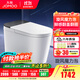 九牧（JOMOO）輕智能馬桶家用無(wú)水壓限制無(wú)棱內壁坐廁NFC智控黑魔方虹吸坐便器 旋風(fēng)魔力泡【免觸翻蓋翻圈】SQ9650 305坑距(290-390以?xún)冗x擇)