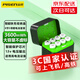 品勝5號/7號可充鋰電池充電倉 AA1.5V3A瞬間放電快充充電器適用游戲手柄/智能門(mén)鎖/遙控器電動(dòng)玩具 5號8粒8倉套餐【高性能3600mWh】
