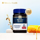 蜜紐康（Manuka Health）麥盧卡蜂蜜(MGO573+)(UMF16+)500g花蜜新西蘭原裝進(jìn)口