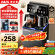 奧克斯（AUX）家用茶吧機智能遙控保溫杯304不銹鋼電熱水壺 鈑金側板童鎖全自動(dòng)控溫下置水桶立式飲水機 YC-29