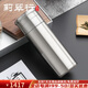 莉翠行保溫杯足銀男士商務(wù)大容量銀杯子999雪花銀水杯熟銀悶茶杯加厚銀 原色 70克 420毫升+【國檢證書(shū) 禮盒】