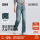 森馬（Semir）森柔牛仔|商場(chǎng)同款牛仔褲女長(cháng)褲2025春季直筒褲潮流103125124013A