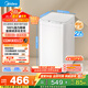 美的（Midea）迷你洗衣機 MB30V21EPLUS 3KG嬰兒小型兒童內衣洗衣機 全自動(dòng)波輪 省電 健康除螨宿舍 以舊換新