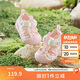巴拉巴拉童鞋寶寶學(xué)步鞋兒童涼鞋嬰兒2025夏季網(wǎng)布鞋子男女童209225144201