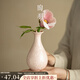 陶羽窯變結晶釉小花瓶擺件客廳插花電視柜玄關(guān)家居裝飾水培鮮花器皿 窯變結晶釉小花器-粉