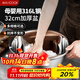 美廚（maxcook）316L不銹鋼盆調料盆 加厚味斗32CM 洗菜盆沙拉盆和面盆MCWA1878