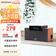 漫步者（EDIFIER）M260 多功能小型音箱 藍(lán)牙音箱 鬧鐘音箱 有源音箱 電腦音響 經(jīng)典版 高保真 家用 禮物