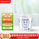 卡士（CLASSY.KISS）3.3g原味鮮酪乳100g*6杯 低溫酸奶 風(fēng)味發(fā)酵乳