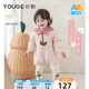 幼歌（YOUGE）嬰幼兒甜美花朵親膚毛衣爬服綿軟撞色花瓣領(lǐng)毛線打底褲 煙灰粉爬服 90cm