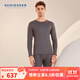 舒雅（Schiesser）男士加厚阿米諾Plus系列氨基酸含羊毛雙層保暖內衣套裝E5/23895W 寶藍 M 【60-70公斤】