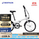 迪卡儂折疊車(chē)T120成人通勤自行車(chē)6級變速20寸輕便單車(chē)白色-4588489