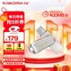 閃迪（SanDisk）256GB Type-C USB3.2 手機(jī)U盤DDC4 讀速高達(dá)400MB/s 自動備份 手機(jī)電腦兩用 金屬雙接口大容量優(yōu)盤