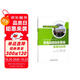 電力調度自動化培訓教材：變電站自動化系統(tǒng)原理及應用