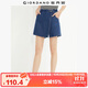 佐丹奴牛仔裙褲女夏季時髦洗水斜搭片中腰牛仔短褲女13405303
