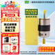 曼牌（MANNFILTER）燃油濾清器汽油濾芯汽油濾WK6040福特?？怂剐乱砘⒚傻蠚W致勝SMAX