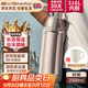 寶威瑪（BVGMAV）保溫壺杯戶(hù)外大容量車(chē)載便攜旅行壺高檔316不銹鋼保溫瓶暖水壺