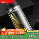富光拾喜雙層玻璃杯防燙茶杯直身商務(wù)車(chē)載便攜帶濾網(wǎng)大容量辦公杯子800ml