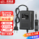 視明通 監控球機攝像頭電源適配器220V轉AC24V3A交流電源適配器穩壓開(kāi)關(guān)變壓器