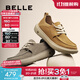 百麗（Belle）厚底休閑鞋男2025新款商場(chǎng)同款牛皮革戶外工裝鞋加絨8VD01CM5預(yù)售 灰色 42