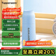 特百惠（Tupperware）真空保溫杯370ML 男女學(xué)生兒童便攜水杯子辦公用可送禮 冰水藍
