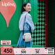 Kipling女款25春夏新迷你包斜挎包斜手機包生日送禮物|RON 沙米色PR