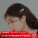 向晚發(fā)夾發(fā)卡夢(mèng)幻海星貝殼邊夾側邊夾子劉海碎發(fā)發(fā)夾鴨嘴夾高級感發(fā)飾
