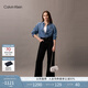 Calvin Klein時(shí)尚單肩包禮物鏈條包包金屬字母旋扣翻蓋CK女包斜挎馬鞍包DH3240 YAF-牛乳白 OS