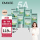 嫚熙（EMXEE）孕婦內褲產(chǎn)婦一次性?xún)妊澛糜纬霾钤伦颖銛y裝免洗純棉內褲 【5A抗菌純棉】9盒36條 XL 女（100-120斤）男（130-150斤）