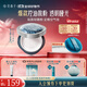 花西子【雙11現(xiàn)貨速發(fā)】空氣散粉定妝蜜粉K03控油提亮持妝修容補妝8.5g