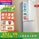 榮事達（Royalstar）【國家補貼20%】187升雙門(mén)冰箱家用小型大容量雙開(kāi)門(mén) 節能省電租房冷凍冷藏超薄微霜保鮮電冰箱 187L【一級能效】?jì)商煲欢入?銀色