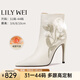 Lily Wei珍妮旅途｜絕美重工串珠短靴設(shè)計感2025新款高跟鞋小碼 米白色單里【跟高10cm】 36
