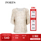 PORTS寶姿春夏新品女裝中袖襯衫YLN9B014PPS005 綠色 S ONE IZE