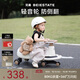 貝易（BEIE）典藏扭扭車(chē) 1-6歲寶寶搖搖車(chē)大人可坐寶寶禮物聲光音樂(lè )款 卡其色