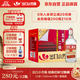 永豐牌北京二鍋頭金獎(jiǎng)小方瓶清香型白酒出口小方瓶紅標(biāo)42度500ml*12瓶